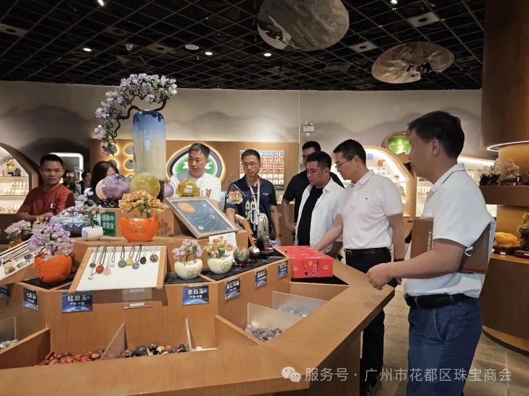 花都区工商联副主席温和顺率队走访石头记珠宝 为“花都全球好物直播推介活动”蓄力                                                                                                                                             